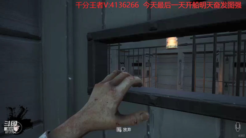 【2022-03-01 01点场】峡谷杀神酱油瓶：峡谷1400冲1600