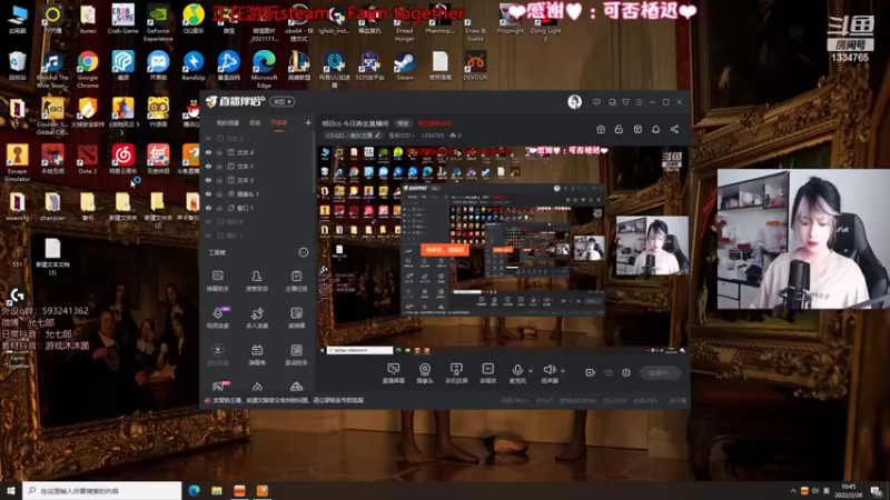 【2022-02-28 10点场】是希文吖丶：别人养分我养生