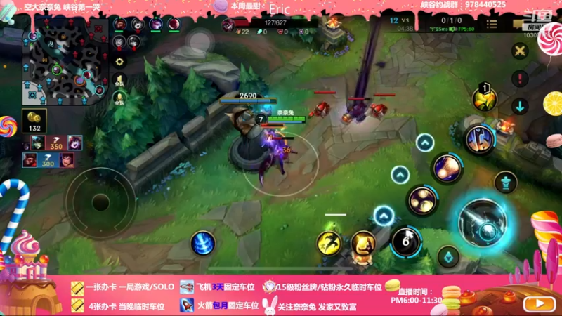 【2022-02-27 22点场】奈奈兔nice：你们打铂金也这么费劲吗 不懂就问