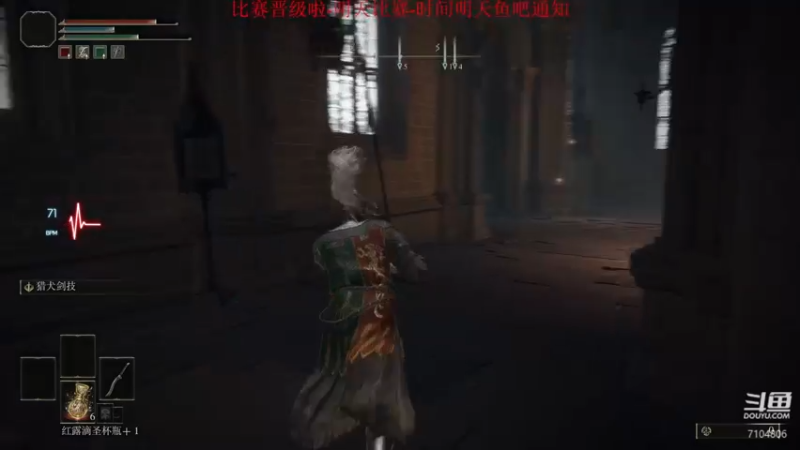 【2022-02-28 00点场】墨竹琴瑟：比赛结束-一胜一负晋级啦-练会儿练会儿