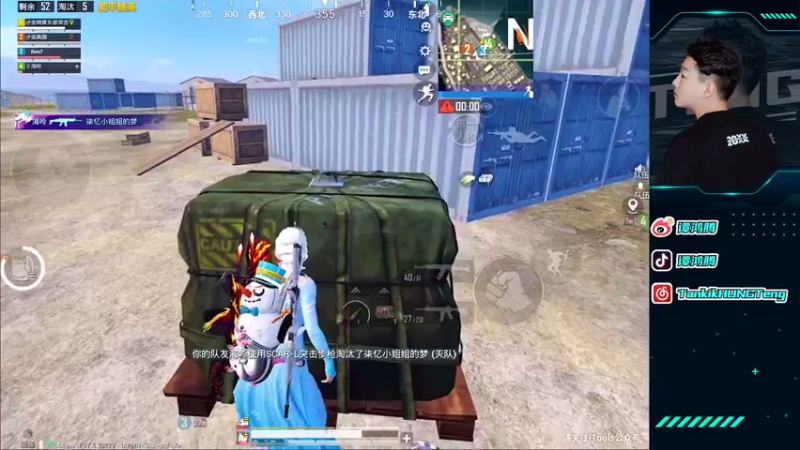 【2022-02-28 22点场】六神弟弟Tht：⭐摆烂王之随意杀杀