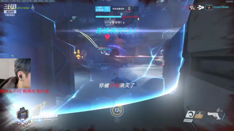 【2022-02-26 17点场】可恶的二毛：【丑毛】典狱长的恩赐