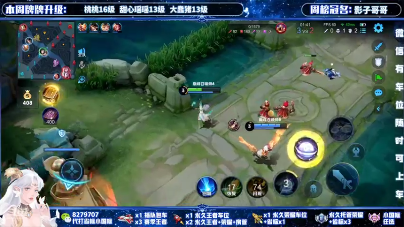 【2022-02-26 20点场】绪伦gg：绪伦：全英雄双系统解决一切上分问题！