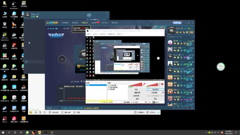【2022-02-28 09点场】肖璐s：今天我要秀一天！