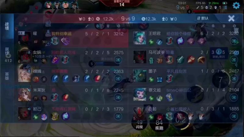 【2022-02-28 22点场】音七Simple：小乔历险记1 :-D