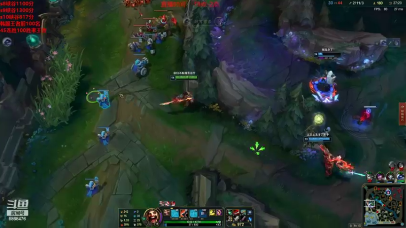 【2022-03-01 22点场】路浩东ouo：上单德莱文1v5 细节教学