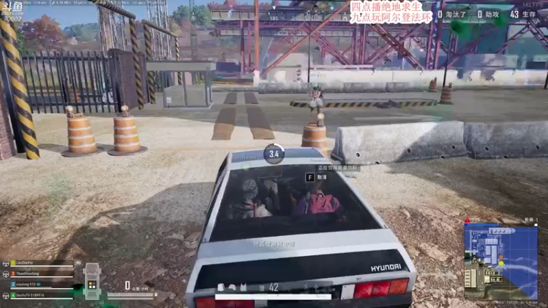 【2022-03-01 20点场】蓝战非OvO：下午四点准时直播