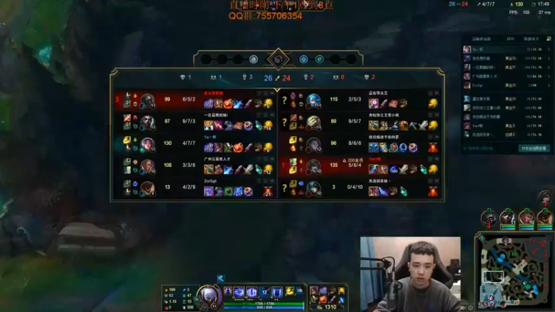 【2022-03-01 18点场】LOL丶摇摆：W3大师王者局.晚点钻石教学!