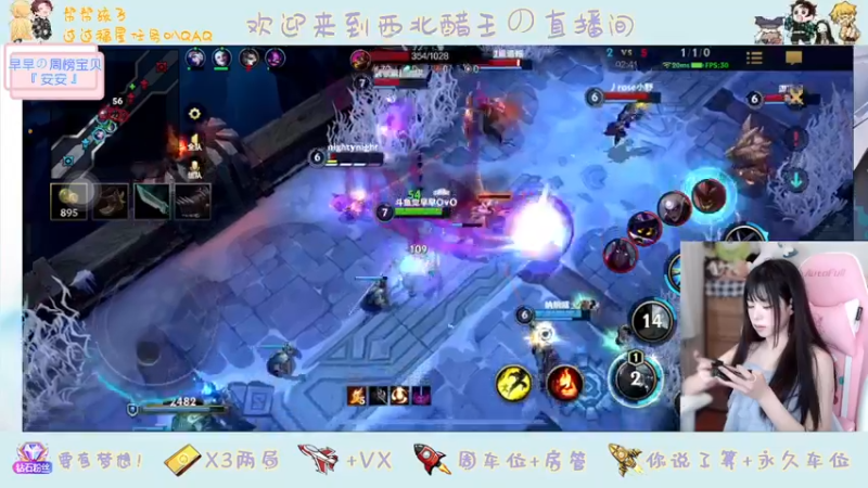 【2022-02-28 23点场】觉早早OvO：【早早】有车位不许在外面偷看