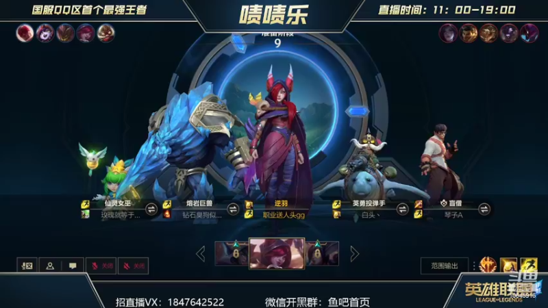 【2022-02-27 22点场】啧啧乐：王者局稳定ADCaryy教学
