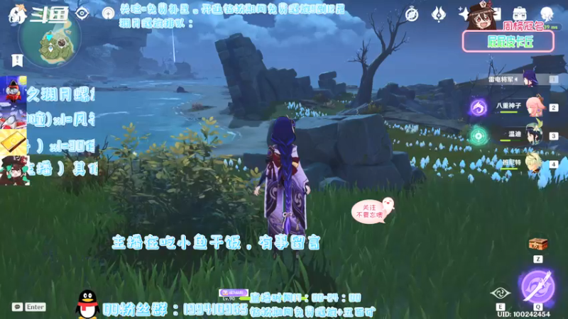 【2022-02-28 18点场】卡佬GTX1080tiPrime：《免费补星》进来选可乐喝