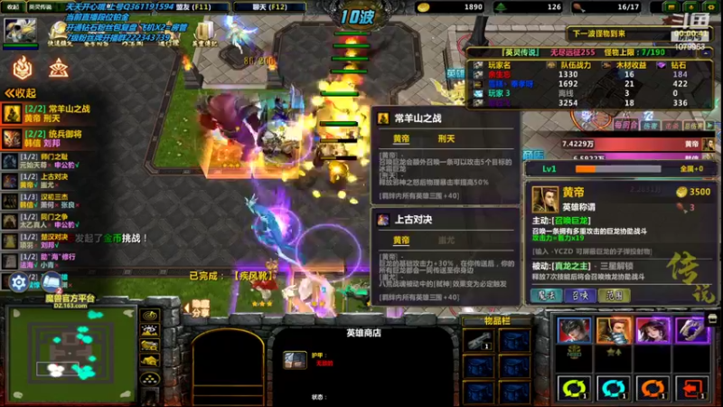 【2022-02-23 07点场】长情易老凯隐：国服第一凯隐：渴血魔切无敌法！