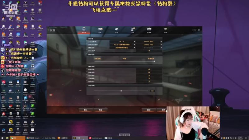 【2022-03-01 00点场】紫琪儿小波霸：紫琪:听歌啦听歌啦~~