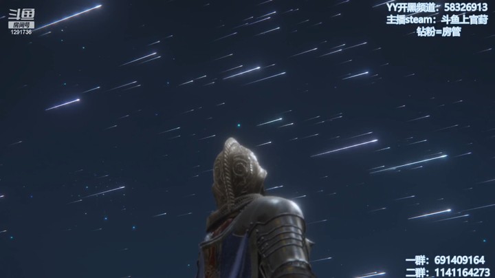 【艾尔登法环】萌新终于砍到了碎星