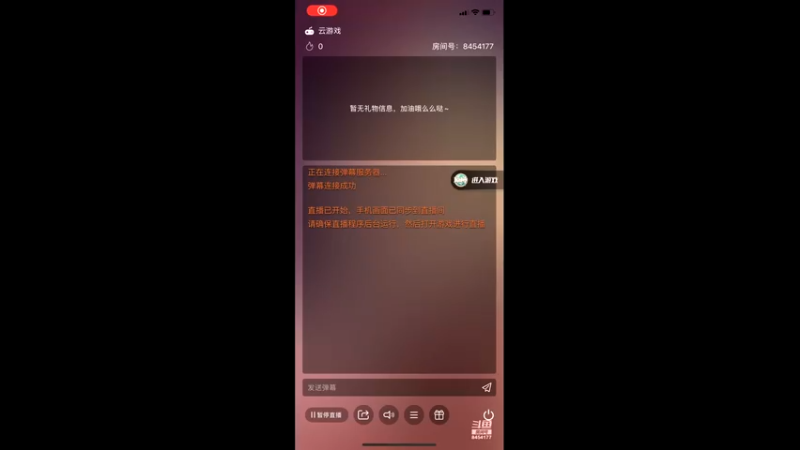 【2022-02-24 21点场】玄墨玉：再玩玩原神