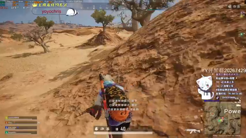 【2022-02-27 06点场】小徐813：直播时间改为8点半开播