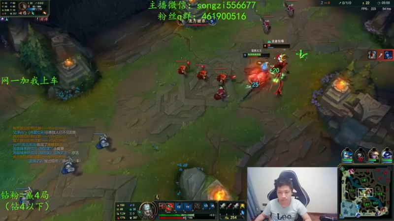 【2022-03-01 02点场】douyu丶松子：蛮王：版本最强上单 选到=包赢