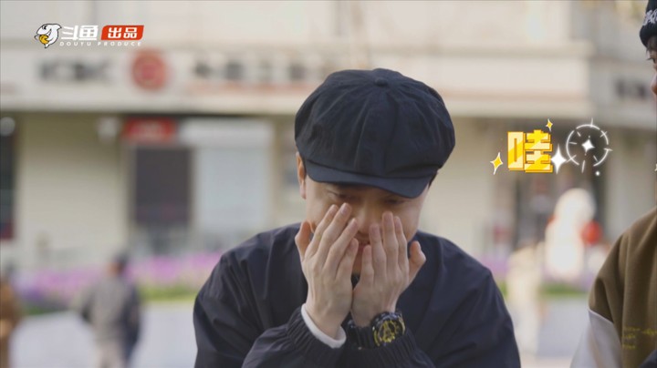 石原刀神轮唱七里香【十元好菜第二季第四期花絮】