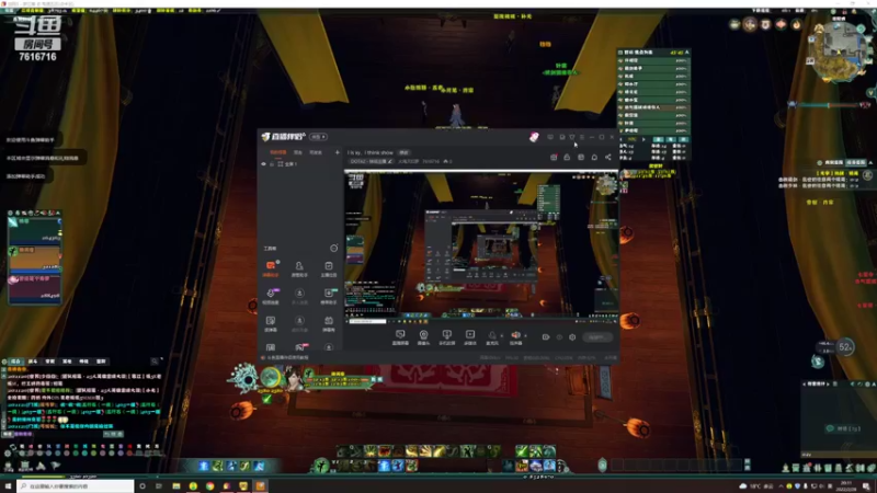 【2022-02-28 20点场】火鸡天妇罗：I is xy，i think show