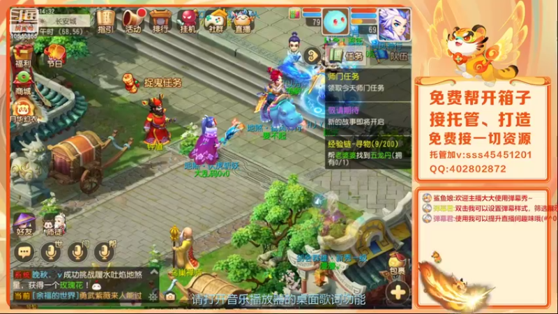 【2022-02-27 14点场】乱码小兄弟：【小奶团】天地无束：备战2022