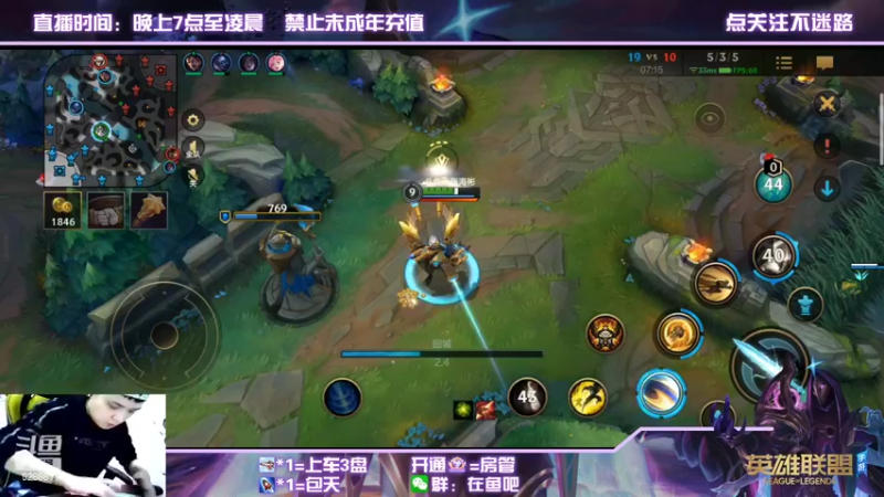 【2022-02-24 23点场】张海彬丶：国1烬，全能AD战神。