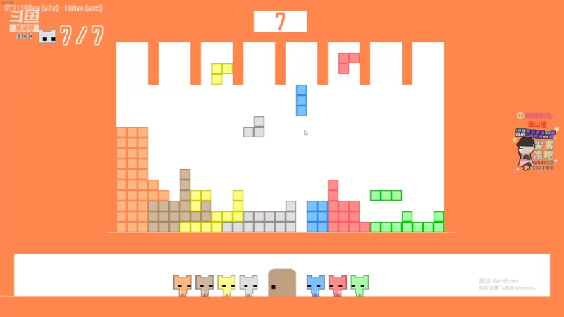 【2022-02-28 21点场】仙某某：神秘的直播间88080