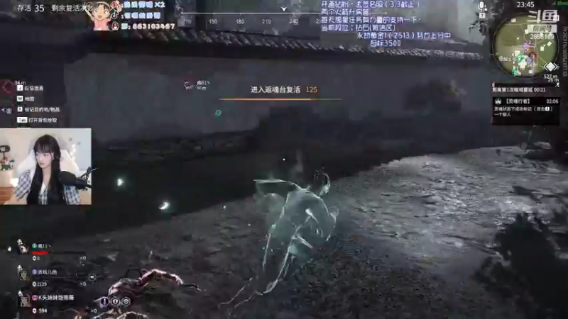 【2022-03-01 18点场】很嗯的雨薇：雨薇：冲分练无尘