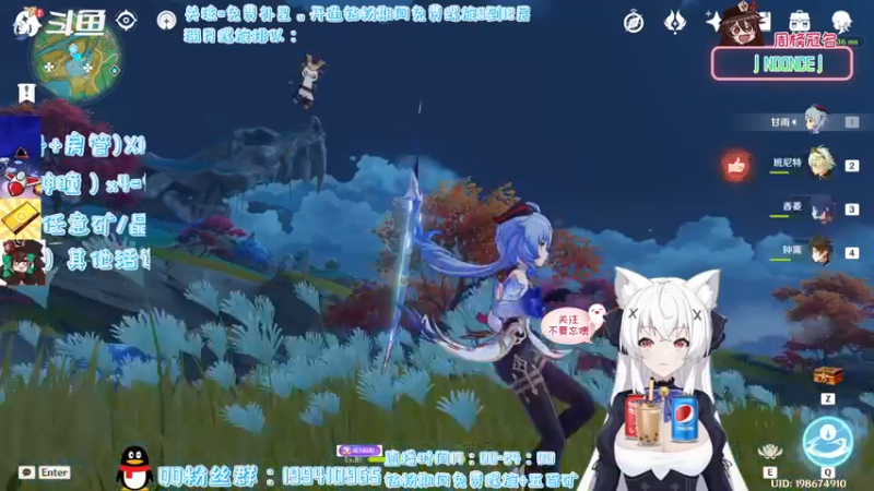 【2022-02-28 22点场】卡佬GTX1080tiPrime：《免费补星》进来选可乐喝