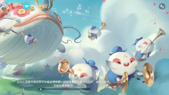 帮战的快乐，我方帮主急了