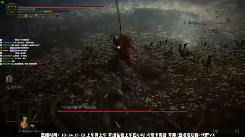 【2022-03-01 04点场】MrBB大波：不逃课不取巧享受老贼给的每一份苦恼