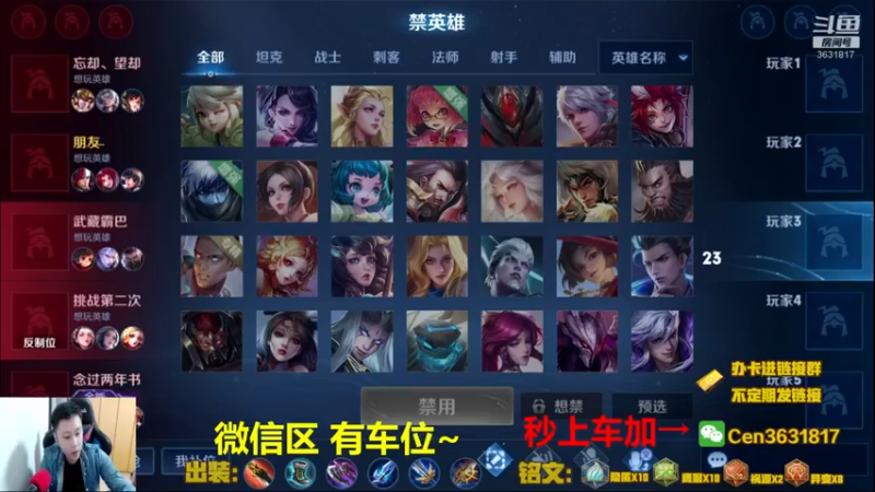 【2022-03-01 16点场】Cen如今：国服达摩，骚操作，实力带粉!!!