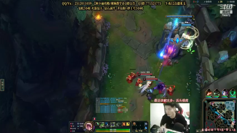 【2022-02-28 21点场】Akl托尼老师：世界顶尖阿卡丽：纯肉炼金罐，日常周1加班