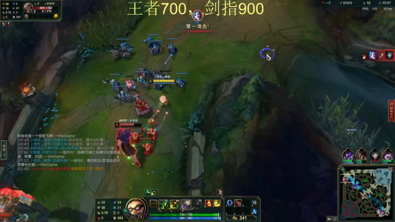 【2022-03-01 12点场】恶霸提莫：宇一莫，黑暗收割AQ秒人流