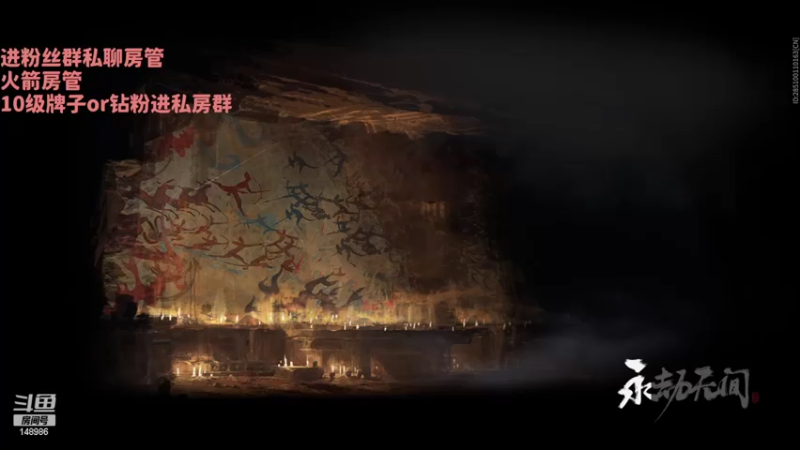 【2022-02-28 19点场】397丶傲银：【397allin】第二岳山