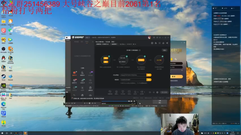 【2022-03-01 11点场】一家之猪ovo：大号峡谷第一 诺克萨斯王者局