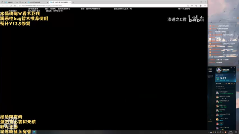 【2022-02-28 16点场】太尉c：峡谷王者阿克尚 冲千分gogogo