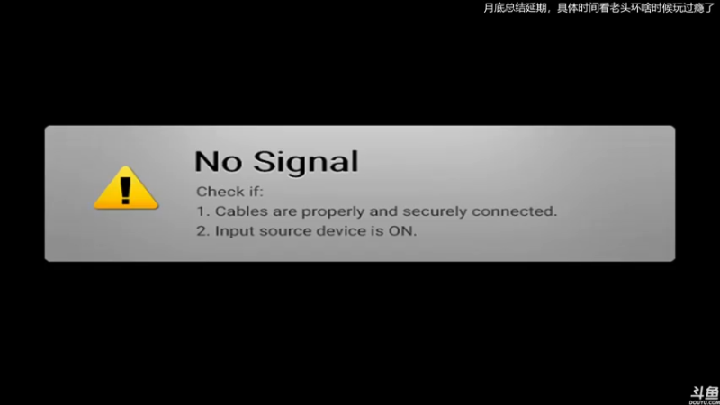 【2022-03-01 10点场】猫叔灬灬：【猫叔】 艾尔登法环 单挑女武神第二日~