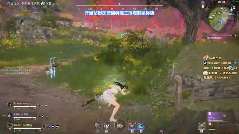 【2022-02-27 23点场】小铭XiaoMing阿：小铭：身法！！！