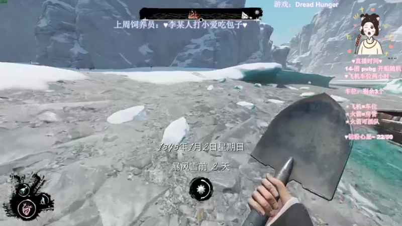 【2022-03-01 00点场】憨批姐姐沫萱：三月你好鸭~我是你的猪猪啊