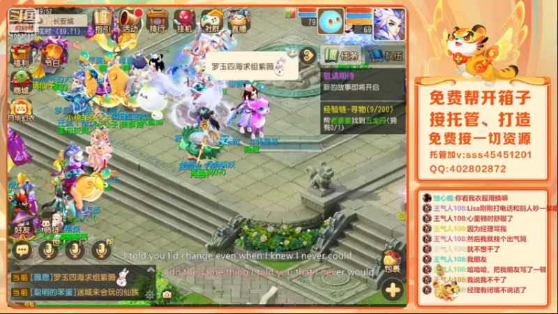 【2022-02-27 19点场】乱码小兄弟：【小奶团】天地无束：备战2022