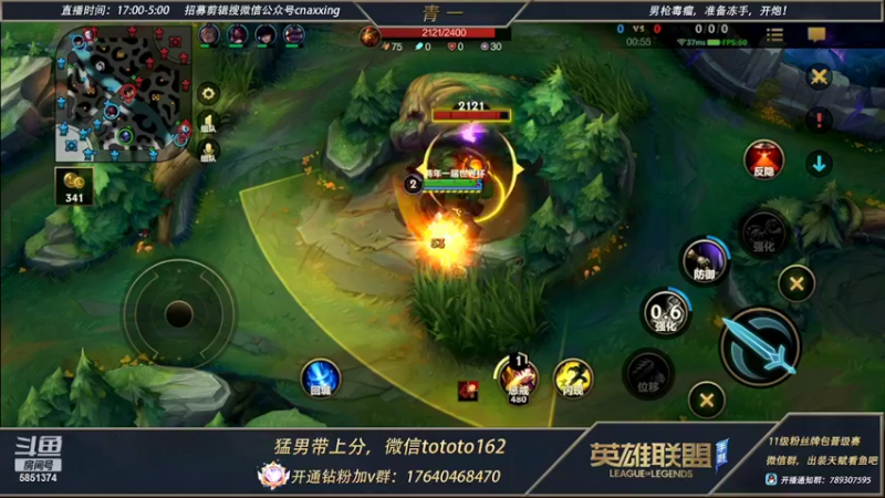 【2022-02-25 03点场】心星丶青一：今天是盲僧王