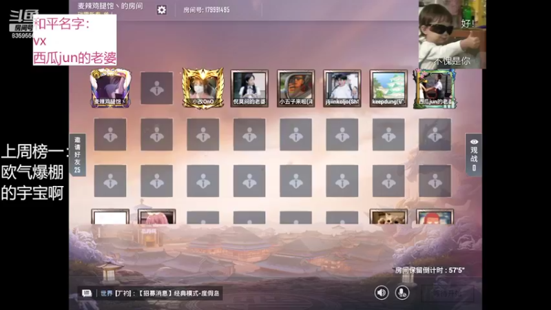 【2022-02-28 22点场】a皮卡七爱学习：唠嗑局！眼睛太疼啦！