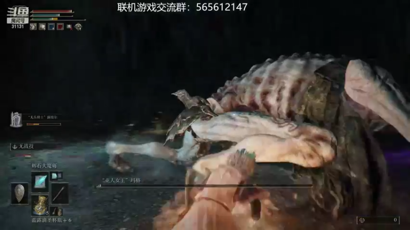 【2022-03-01 00点场】杀意Sol君：索老师的直播间 31131 31131