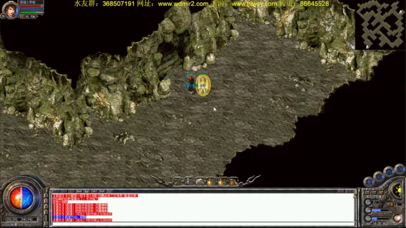 【2022-03-01 18点场】主播温州炮哥：传奇，新区带水友