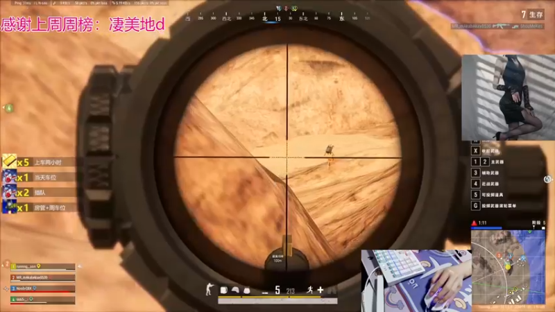 【2022-03-01 07点场】何呆呆丶1116：【小奶团】通宵有车位