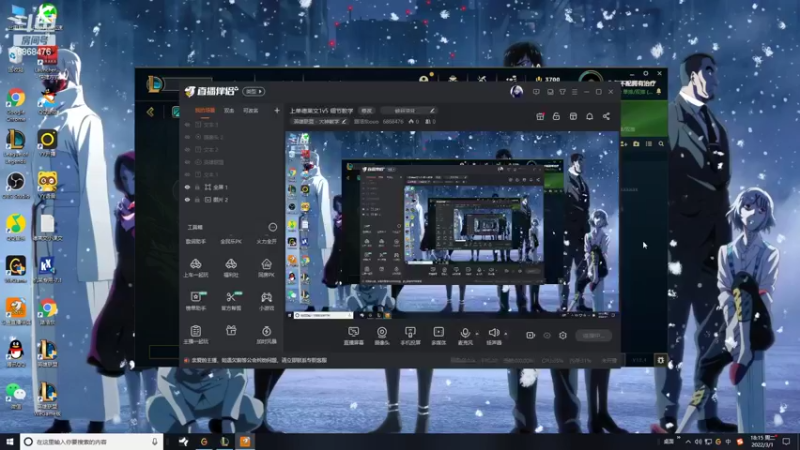 【2022-03-01 18点场】路浩东ouo：上单德莱文1v5 细节教学