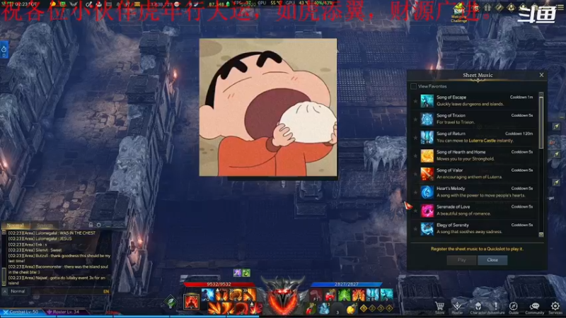 【2022-02-28 18点场】我是卡大爷：闲暇游戏时间