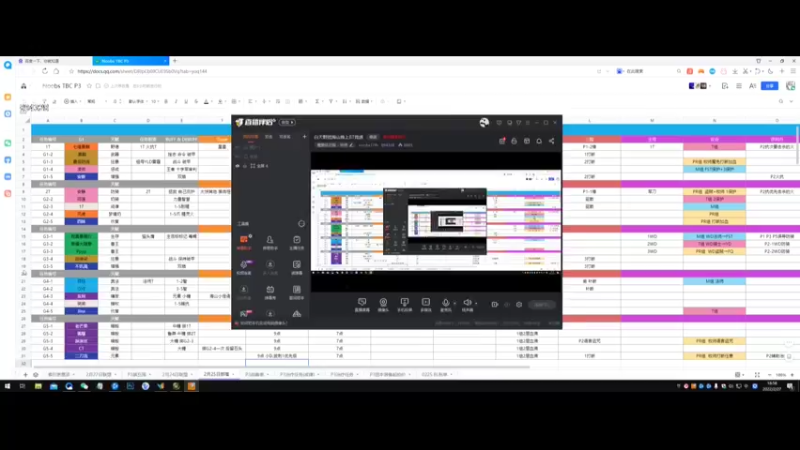 【2022-02-27 18点场】noobs17th：BT双团竞速戒律