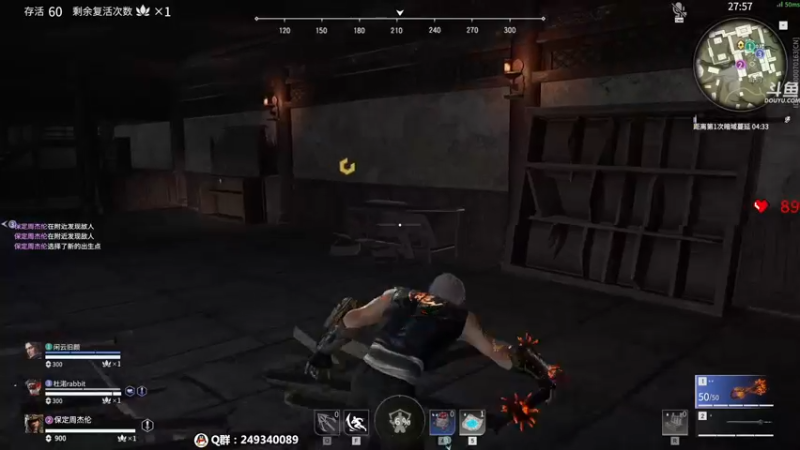 【2022-03-01 00点场】dudu4e嘟师傅：【解说嘟师傅】T1官方训练赛