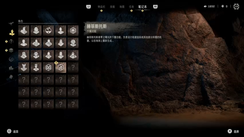 【2022-02-19 22点场】鲸沃特：龟速通关，随缘白金\^o^/